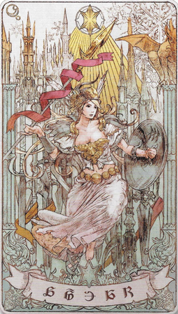 l'Épieux